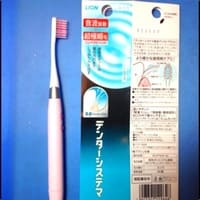 2012-08-07 04:02:38 写真1