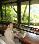 sikagatani