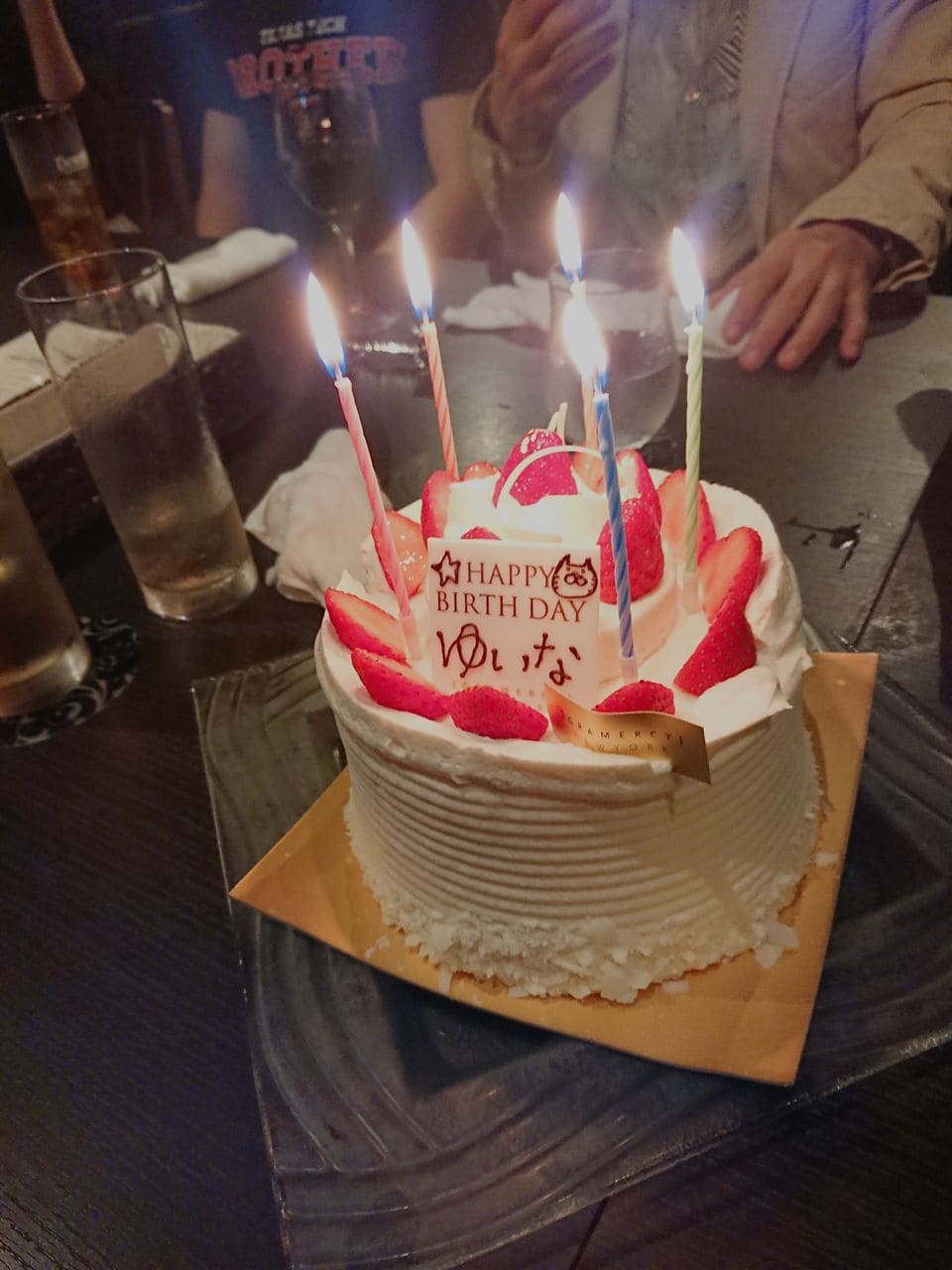 2019-04-29-20-38-02