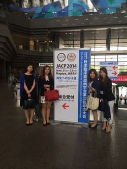 jacpDH