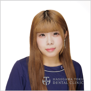 スタッフ紹介|歯科助手・森本|愛知県名古屋市中区・栄【長谷川亨・歯科クリニック】名古屋栄の歯医者・歯科医院|栄駅・矢場町駅|hasegawadental.com