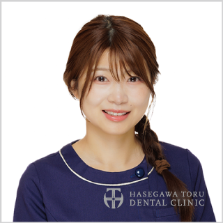 スタッフ紹介|歯科助手・竹中|愛知県名古屋市中区・栄【長谷川亨・歯科クリニック】名古屋栄の歯医者・歯科医院|栄駅・矢場町駅|hasegawadental.com