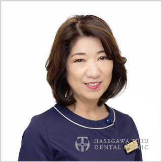 スタッフ紹介|歯科衛生士・薬剤師・長谷川|愛知県名古屋市中区・栄【長谷川亨・歯科クリニック】名古屋栄の歯医者・歯科医院|栄駅・矢場町駅|hasegawadental.com